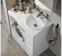 Столешница ALAVANN Cosmetic 95 (ум. Art Inside) белый ALV0708001