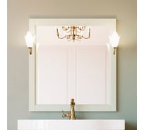 Зеркало ValenHouse ЛИОРА-90, ясень, слоновая кость L90_ЗС