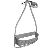 Подвесная полка для душа Raindrops серая W5682-1g
