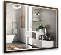 Зеркало MIXLINE Эдисон-Эко 835х625 мм, сенсорный выключатель, светодиодная подсветка 547321