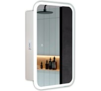 Шкаф зеркальный ALAVANN Cosmetic Light 60, белый ALV1041001