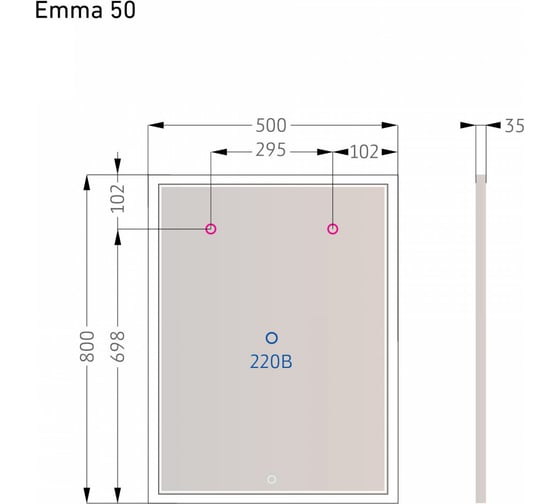 Зеркало Alavann Emma 50 типовая ALV0062001