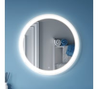 Зеркало Alavann Solis 60 холодный, типовая ALV0116004