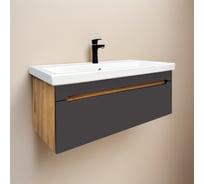 Тумба Акваль Токи 100см Шадэ Маренга ТОКИ.10.00.21.N