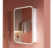 Шкаф зеркальный ALAVANN "Lana 55-01" белый, холодный ALV0278002