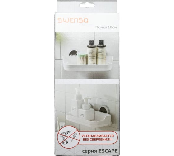 Полка SWENSA ESCAPE 30 см, пластик BRW-88005