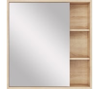 Зеркальный шкафчик RUVANN GUSTO 70 в ванную З.GUSTO.П-70