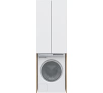 Шкаф для стиральной машины RUVANN NIKA в ванную напольный Белая, дуб вотан Ш.WASH.NIKA-BV.П-60Н