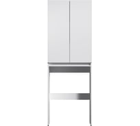 Шкаф над стиральной машиной с дверями AM.PM X-Joy, узкий, 65 см, белый M85CSX0652WG1