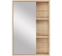Зеркальный шкафчик RUVANN GLORY 50 в ванную З.GLORY.П-50