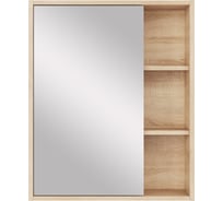 Зеркальный шкафчик RUVANN GLORY 60 в ванную З.GLORY.П-60