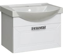 Тумба RUNO МОНРО 55 подвесная под умывальник Элеганс 55 00-00000458