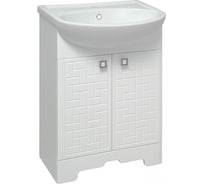 Тумба RUNO АВИЛА 60 под умывальник Уют 60 00000001045