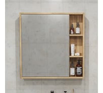 Зеркальный шкафчик RUVANN AQVI 70 в ванную З.AQVI.Д-70