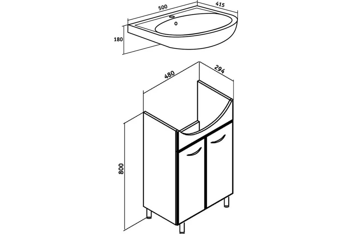 Тумба RUNO УЮТ 50 под умывальник Уют 50 00000000065 - выгодная цена ...