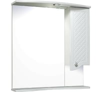 Зеркальный шкаф RUNO Милано 75 правый УТ000002098