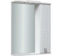 Зеркальный шкаф RUNO Авила 60 правый 00000001047