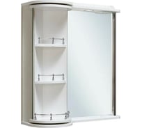 Зеркальный шкаф RUNO Секрет 65 00000000580