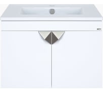 Подвесная тумба Misty Сахара - 60 прямая, белая Пр-Сах06060-0011По