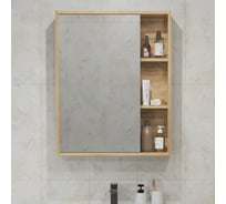 Зеркальный шкафчик RUVANN AQVI 60 в ванную З.AQVI.Д-60