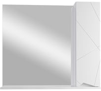 Зеркальный шкафчик RUVANN YUTON 80 в ванную З.YUTON.П-80