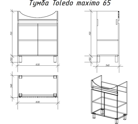 Тумба OWL 1975 Eland 65 дуб сонома OW29.20.12
