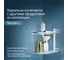 Двухуровневая угловая полка AM.PM Sense L стеклянная, алюминий A7456200 5