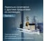 Полка AM.PM Sense L стеклянная, алюминий A7455100 7