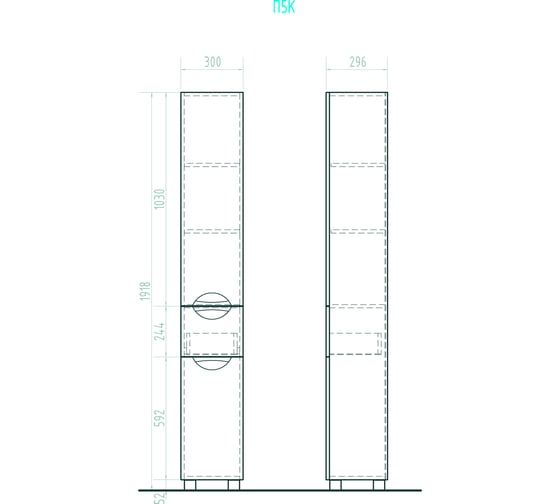 Пенал VIGO Callao 2-300 с бельевой корзиной pn.CAL.30