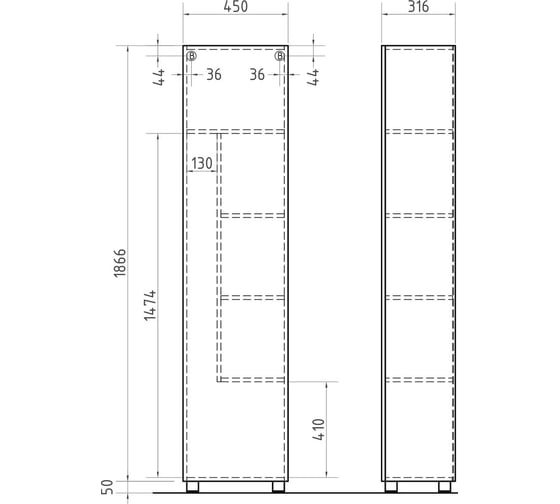 Пенал VIGO Geometry 450 бетон П23-450(Geometry)-бетон