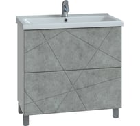 Тумба VIGO Geometry (под умывальник Фостер) tn.GEO.FOS.70.2Y бетон