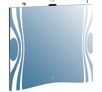 Зеркало VIGO Leo 1000 со светильником 109-1000