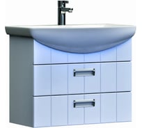 Тумба VIGO Diana 2-700 подвесная (под умывальник Балтика) tp.DIA.BAL.70.2Y