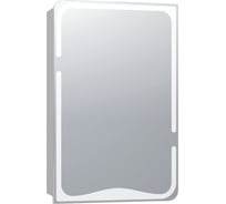 Зеркальный шкаф VIGO Callao 450 zsh.CAL.45