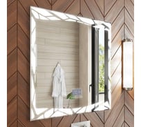 Зеркало VIGO Melissa Media Grey 600