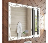 Зеркало VIGO Melissa Media Grey 700