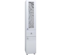 Пенал VIGO Provans pn.PRO.35