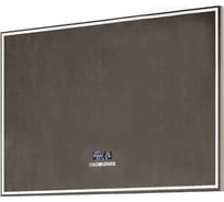 Зеркало VIGO Marta Media 700