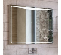 Зеркало VIGO Eva Media L 700