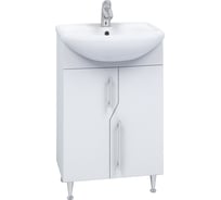 Тумба VIGO Grand 550 (Уют) Grand-0-550(Уют)