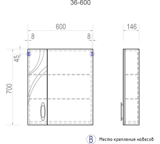 Зеркальный шкаф VIGO Mirella-600 36-600
