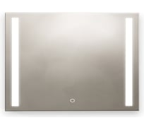 Зеркало Orange с LED подсветкой Li-100ZE