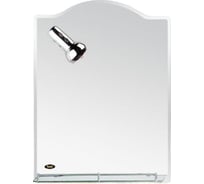 Зеркало Potato серебро, со светильником и полочкой, 70х50 см P709