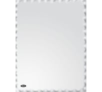 Зеркало Potato серебро, 45х60 см P712