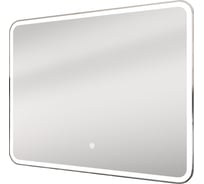 Зеркало с LED подсветкой Orange Nature ON-100ZE