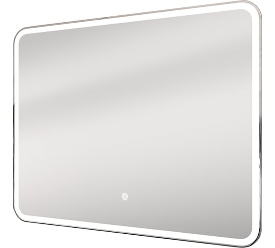 Зеркало с LED подсветкой Orange Nature ON-100ZE