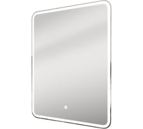 Зеркало с LED подсветкой Orange Nature ON-50ZE