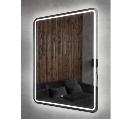 Зеркало с LED подсветкой Orange Nature ON-50ZE