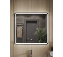 Зеркало с LED подсветкой Orange Nature ON-75ZE