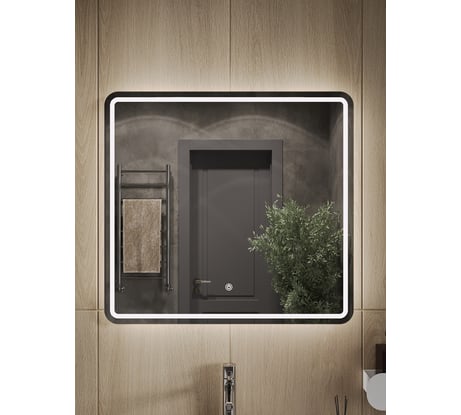 Зеркало с LED подсветкой Orange Nature ON-75ZE